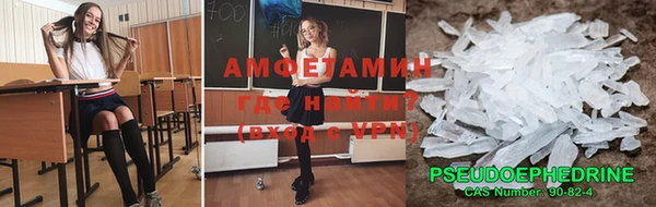 молекула духа Касимов