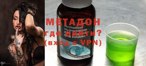 шишки Карпинск