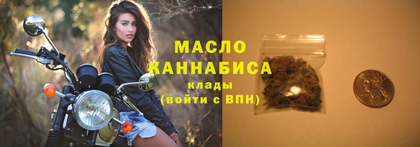 молекула духа Касимов