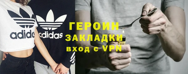 ECSTASY Киреевск