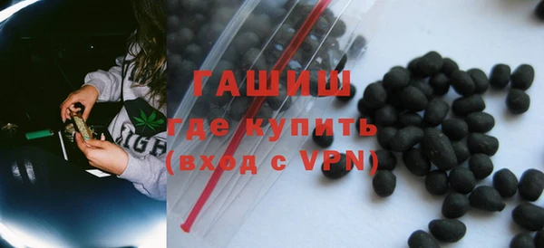 молекула духа Касимов