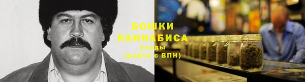 МДМА Карталы