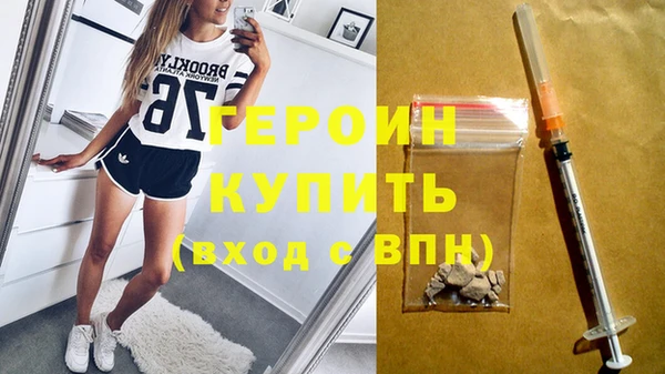 молекула духа Касимов