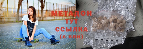 не бодяженный Киренск