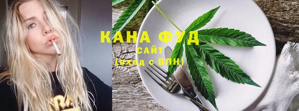 шишки Карпинск