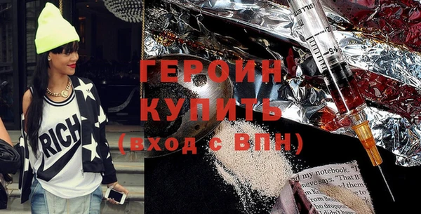 шишки Карпинск