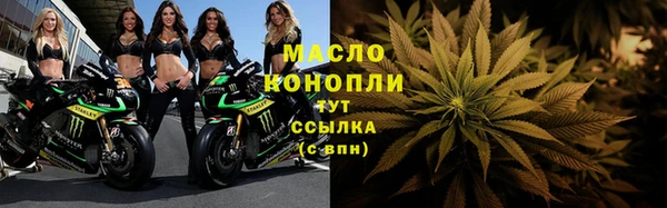молекула духа Касимов