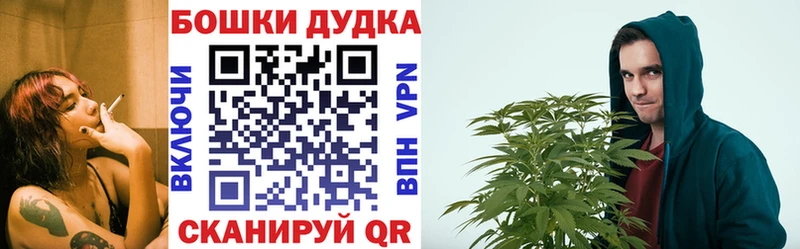 Купить где  Белово  Бошки марихуана SATIVA & INDICA 